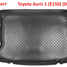 Коврик багажника полиуретановый Toyota Auris 1 (E150) (06-13)