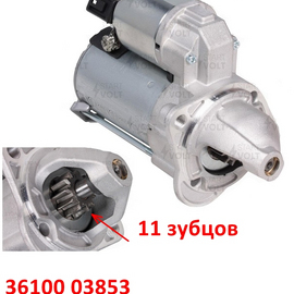 Стартер KIA Rio 4 / Ceed 3 / Seltos 1 / Carens 4 / Hyundai Solaris 2 / i-20 3 / i-30 3 / (Kappa) неоригинал (Болгария) 3610003853