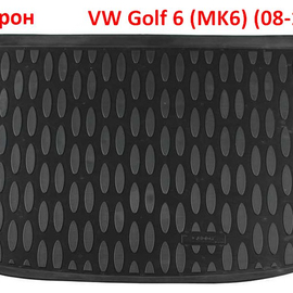 Коврик багажника полиуретановый VW Golf 6 (MK6) (08-13)
