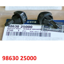 Форсунка стеклоомывателя Hyundai Accent 2 Тагаз (струйная) оригинал 9863025000