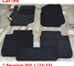 Коврики салона ворсовые Peugeot 301 1 (13-22) CarTex чёрные