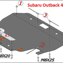 Защита картера Subaru Outback 4 (09-15)